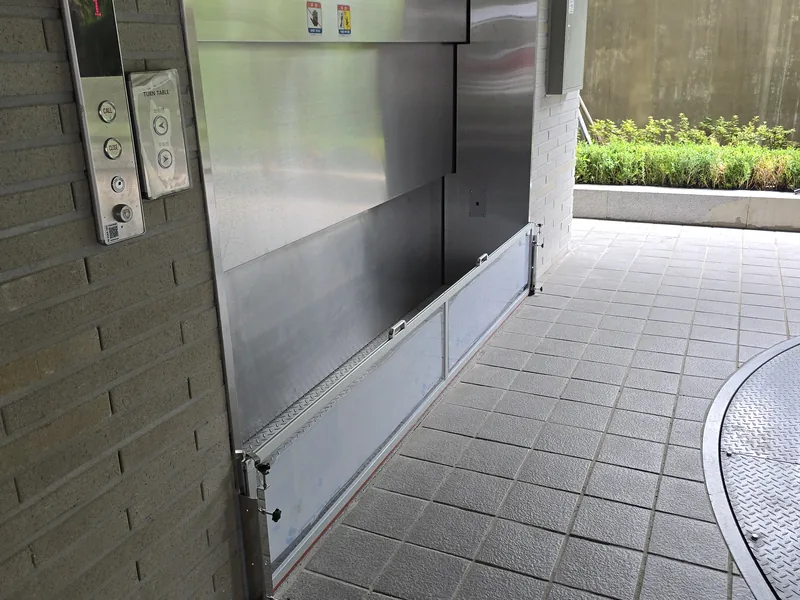 강남 차수막시공 현장 사진